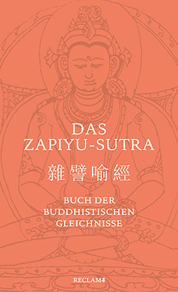 : Das Zapiyu-Sutra (EPUB)
