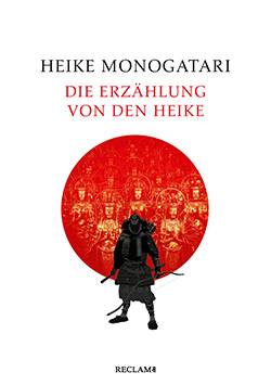 Faltblatt Heike Monogatari